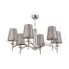Потолочная люстра Maytoni Krona MOD076PL-06N фото 4