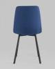 Стул Stool Group Chilly OS-2011 1009-22 темно-синий фото 5