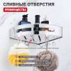 Полка Raglo R340.01 угловая, хром фото 3