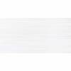 Керамическая плитка Нефрит Керамика Фреш 00-00-5-10-10-00-330 Настенная Белый 25x50