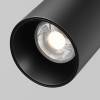 Уличный трековый светильник Outdoor Exility IP O-TR02-1-S-15WB4K фото 2