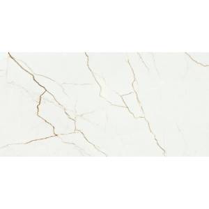 Керамогранит Baldocer Quantum Natural Rect 60x120