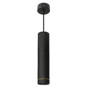 Подвесной светильник Wolta Nimb WSL-GU10/P18BG