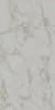Керамогранит Kerama Marazzi Монте Тиберио SG593122R серый светлый лаппатированный обрезной 119.5x238.5x0.9 фото 2