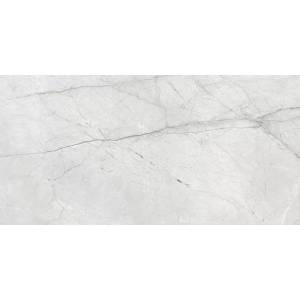 Керамогранит Mykonos Bali Ivory Mat 60x120