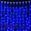 Светодиодная гирлянда занавес Beautyled Pcl901-10-2B