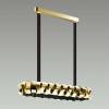 Подвесная светодиодная люстра Odeon Light Candel 5009/48LA фото 2