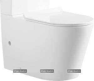 Чаша для унитаза-компакта Aquanet Atago-C1