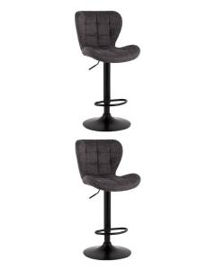 Набор из 2 барных стульев Stool Group Порше PORSCHE-NP-BLK BREGO#16 X2 серый