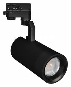 Трековый светильник Arlight Gelios 31232