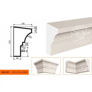Карниз LepninaPlast КВ-210/1 200x13x21