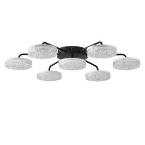 Люстра потолочная Lumion Ledio 8236/7CL