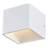 Настенный светодиодный светильник iLedex Taurus ZD8010S-6W WH фото 2