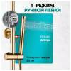 Душевая стойка Grocenberg GB7038MG с термостатом, матовое золото фото 14