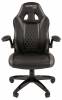 Кресло игровое Chairman Chairman Game 15 00-07069666, 7069666 Черный/Серый фото 2