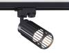 Трековый однофазный светильник Ambrella light Track System GL5158