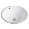 Раковина Gid Integrado 71149 YJ848 43 см