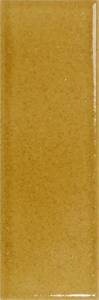 Керамогранит WOW Micare 139763 Ambar Light 5x15