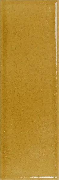 Керамогранит WOW Micare 139763 Ambar Light 5x15