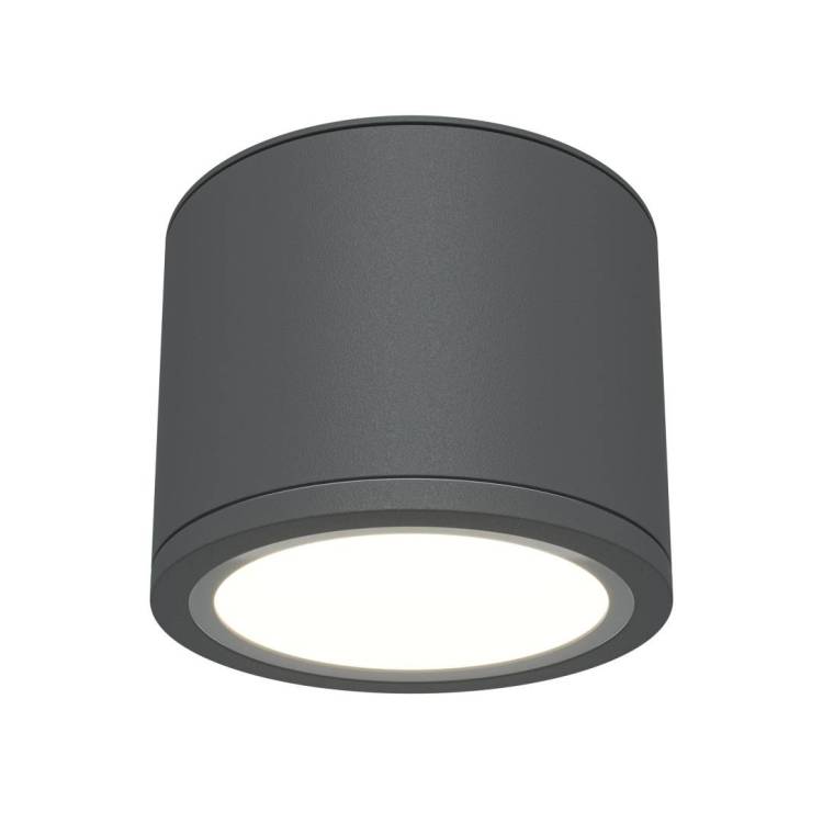 Потолочный светильник Technical Rendo C095CL-GX53-GR