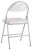 Стул складной Stool Group Hagen md-hagen-mramor-met каркас металлик фото 6