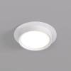 Встраиваемый светильник Denkirs Flat DK2090-WH