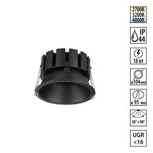 Встраиваемый точечный светодиодный светильник Novotech Solis 359860