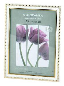 Фоторамка Interior Office Б0030752 (10х15 см)