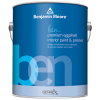 Краска Benjamin Moore Ben Premium Interior Latex Eggshell W626 0.946 л