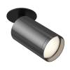 Встраиваемый светильник Technical Focus S C049CL-1BGF