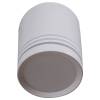 Накладной светильник Reluce 81299-9.5-001RT LED5W WT фото 2