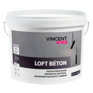 Штукатурка декоративная с эффектом бетона Vincent decor Loft Beton 9 л