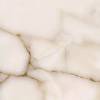 Керамическая плитка Eletto Ceramica Rosa Portogallo 42x42