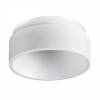 Кольцо декоративное Novotech Konst Legio 370512