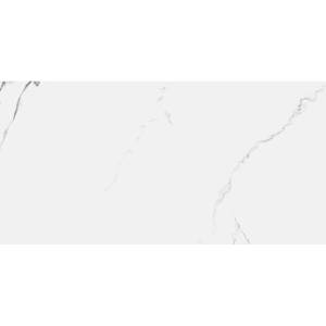 Керамогранит QUA Granite Blanco River S06AD025P0X10F0 Full Lapp 60x120