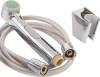 Гигиенический душ Hansgrohe 32129000 фото 12