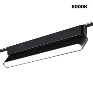 Трековый смарт-светильник Novotech Shino 359467