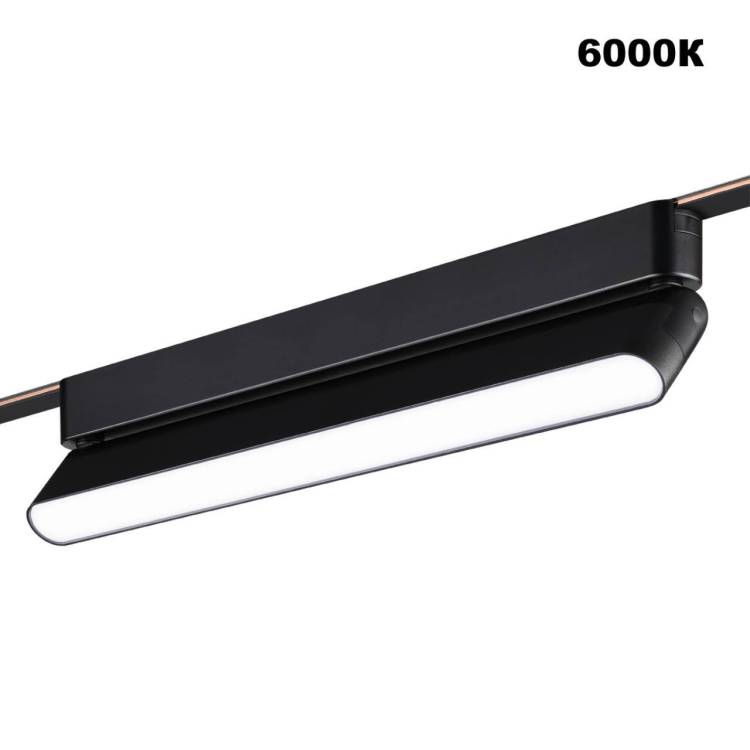 Трековый смарт-светильник Novotech Shino 359467