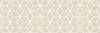 Керамическая плитка Ape Ceramica Limestone A037853 Andria Cream 25x75