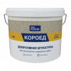 Декоративная штукатурка Silk Plaster Короед 204 16 кг
