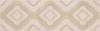 Бордюр Kerama Marazzi Винетта OS/A316/6436 глянцевый 25x7.7 фото 6