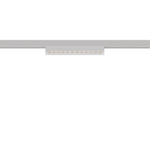 Трековый светильник Arte Lamp Optima A7268PL-1WH