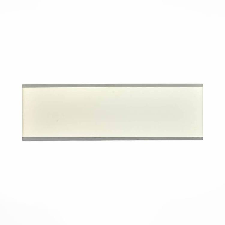 Настенный светодиодный светильник ST Luce Percetti SL567.501.01