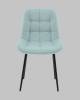 Стул Stool Group Флекс N AV 405N-N20-KP3-08 светло-голубой, велюр фото 3