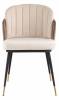 Стул Stool Group Пенелопа FDC8054 FUT-51 + FUT-52 велюр, бежевый+коричневый фото 3