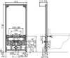 Система инсталляции для биде AlcaPlast A105/1120 фото 2