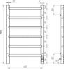 Полотенцесушитель электрический Grois Laura 131 40x70 черный фото 3