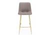 Полубарный стул Notta Дани Мини 632318 латте (zd 290) / золотой фото 2