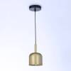 Подвесной светильник Ambrella light Traditional TR97113 фото 3