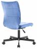 Стул компьютерный Everprof EP-300 19067, EP 300 Fabric Blue Синий фото 4